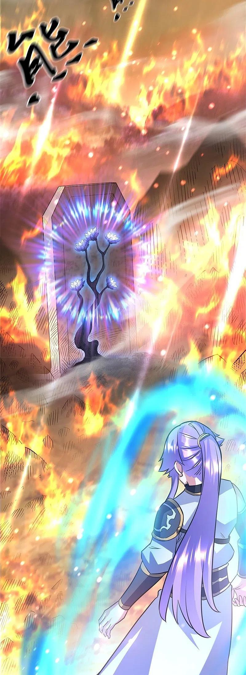 peerless battle spirit ตอนที่ 421 หน้า 47