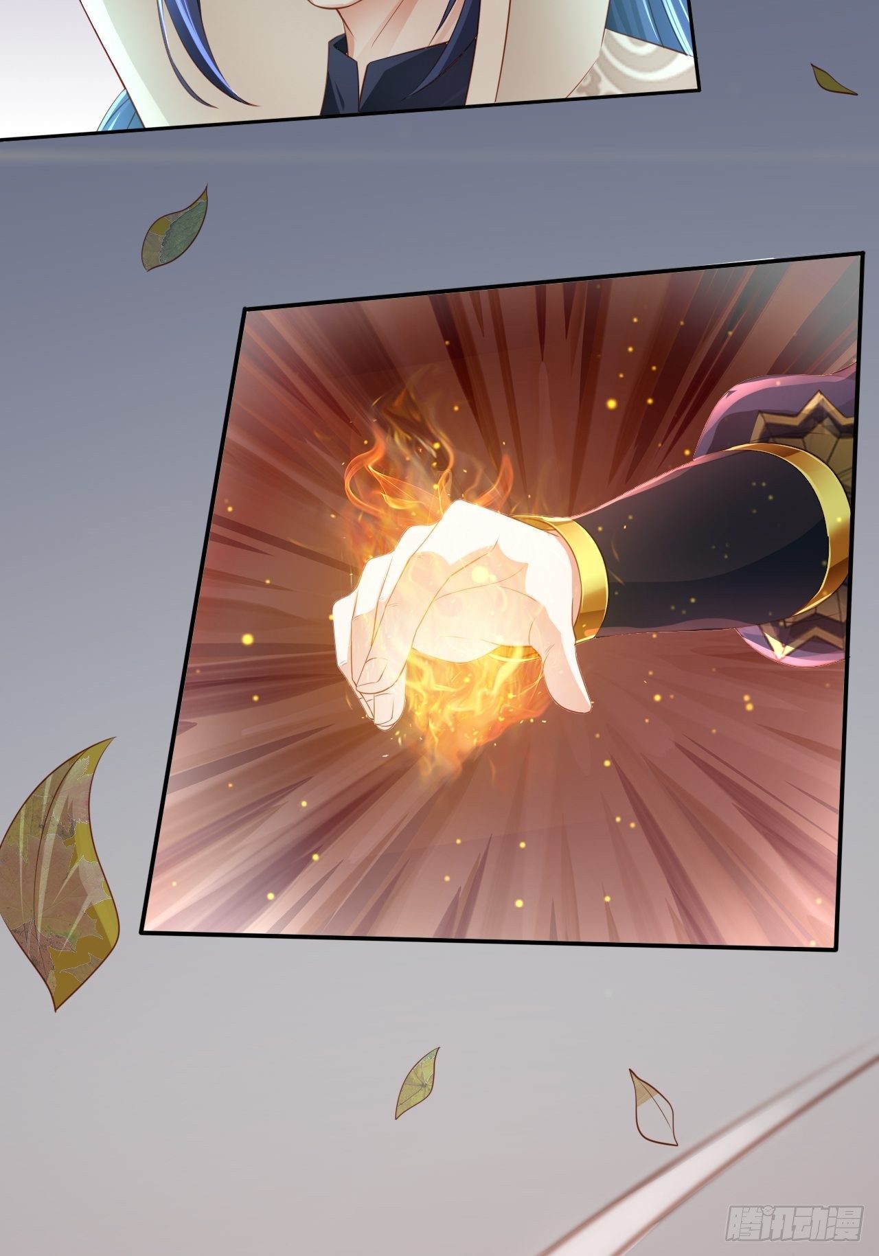 Becoming A God By Teaching Six Sisters - ข้ามีพี่สาวสุดแกร่งทั้งหกที่หาใครเทียบได้ ตอนที่ 1 หน้า 23