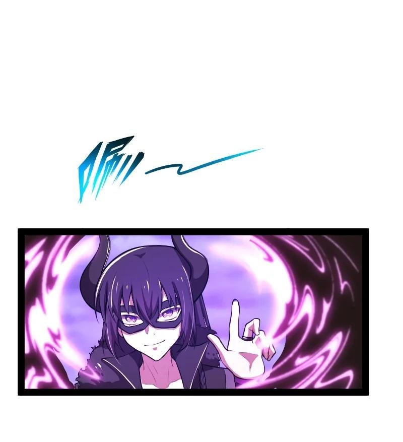 ชีวิตอันสันโดษของจักพรรดิ์หลินเกอ ตอนที่ 120 หน้า 2