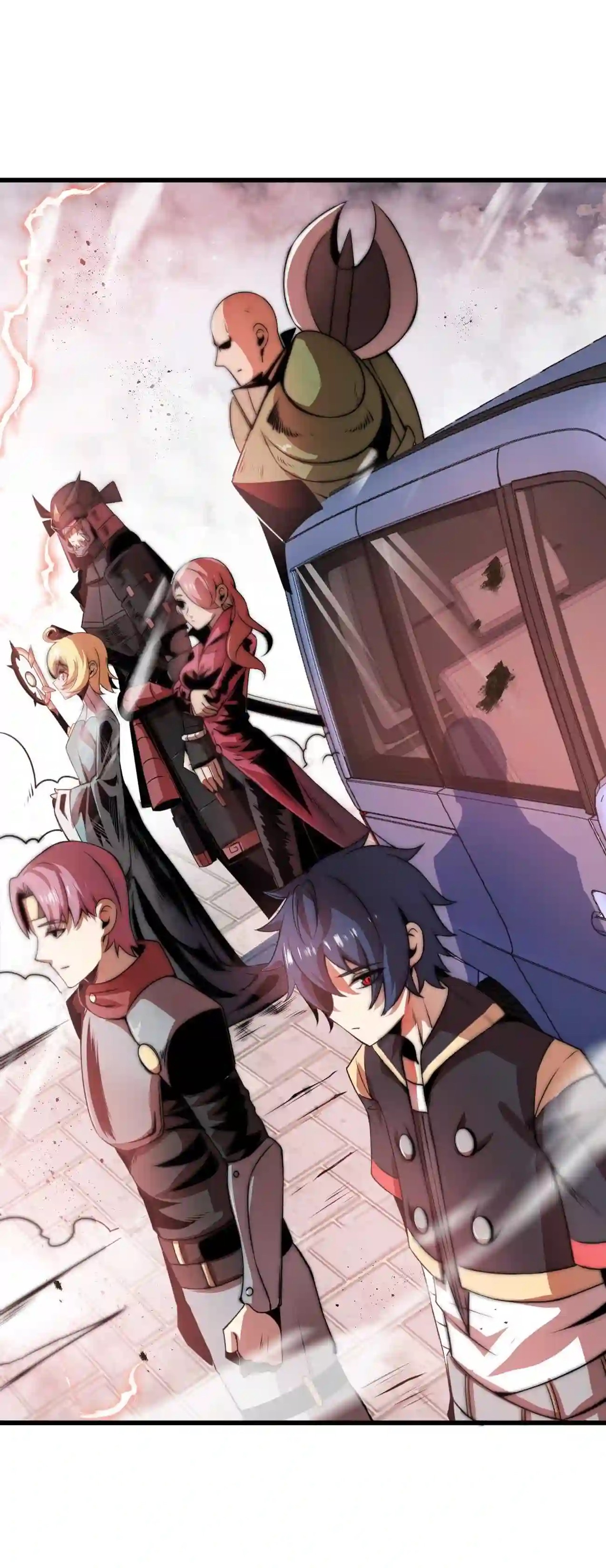 ระบบโกงราชาปีศาจ ตอนที่ 7 หน้า 86