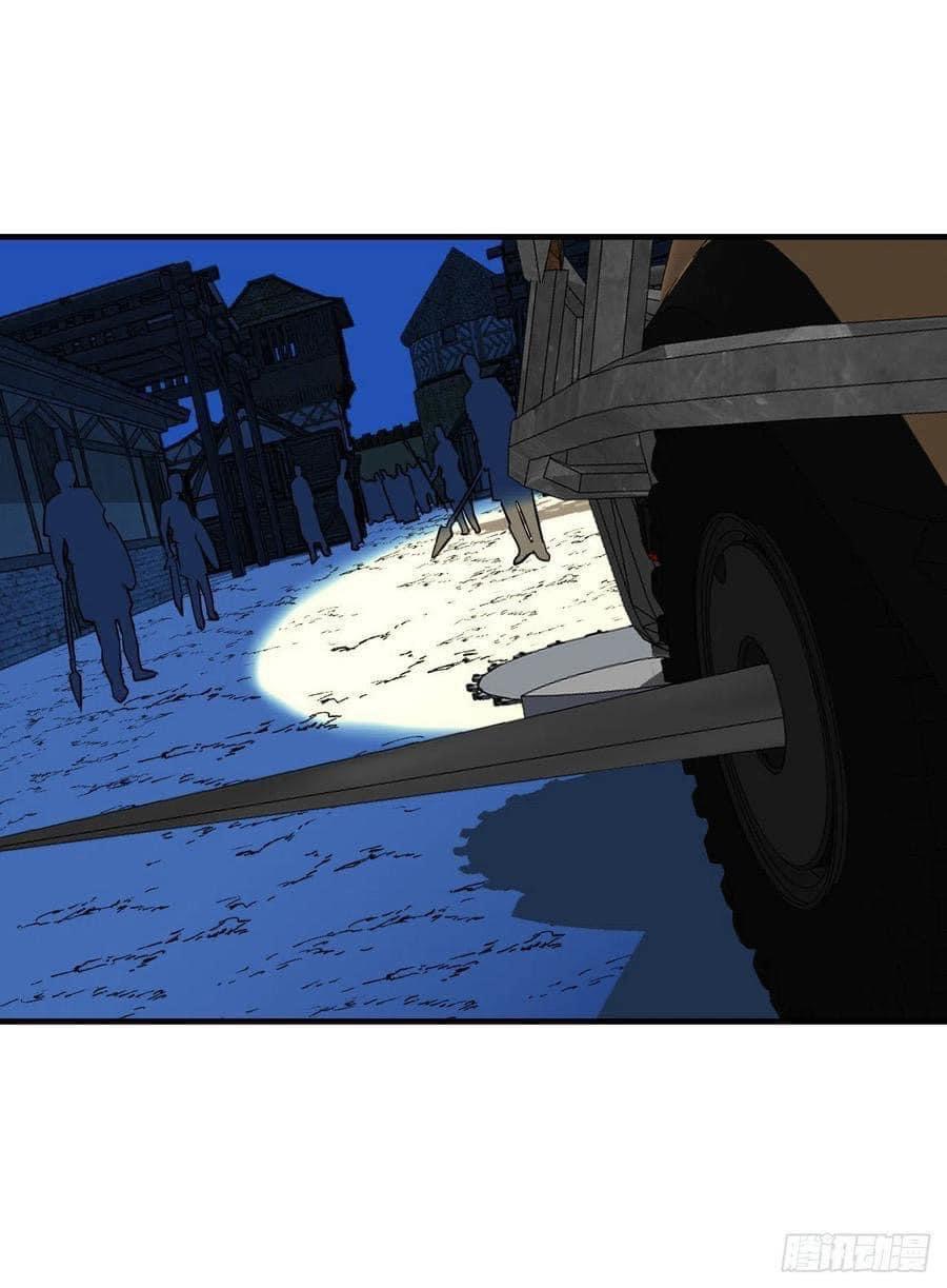 Le lt Empire (ท่านลอร์ด ต่างโลก) ตอนที่ 11 หน้า 11