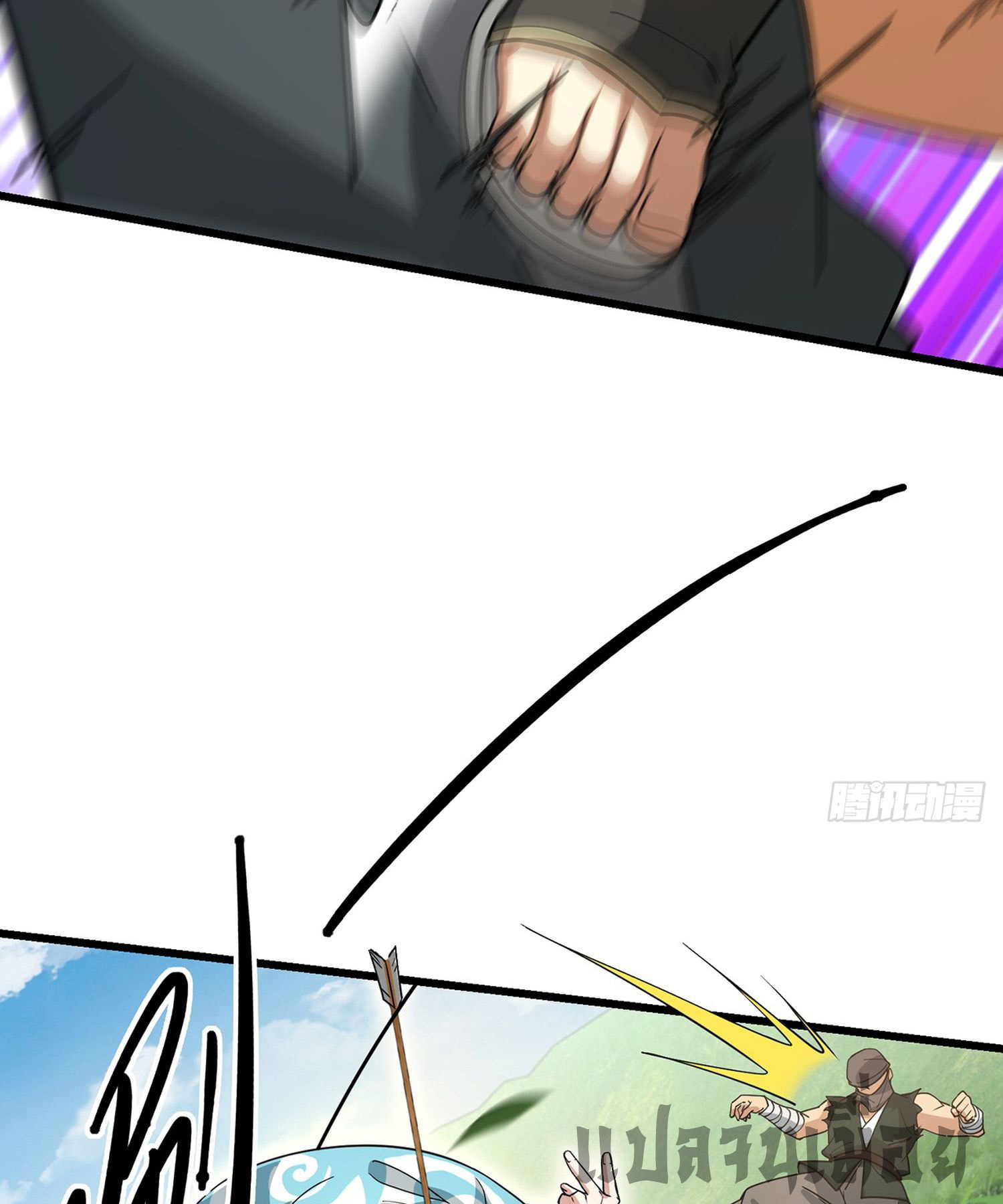 ระบบยิ่งตายยิ่งแกร่ง ตอนที่ 6 หน้า 24