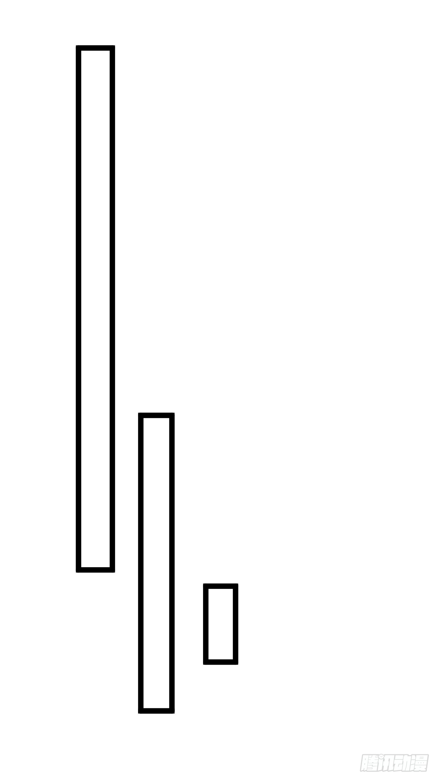 Seed of the Abyss - เมล็ดพันธุ์แห่งนรก ตอนที่ 11 หน้า 22