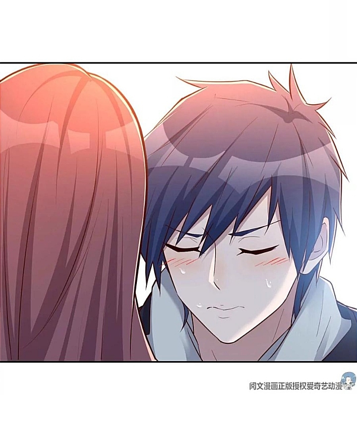 My sister is a famous star – พี่สาวฉันเป็นดาราดัง ตอนที่ 29 หน้า 24