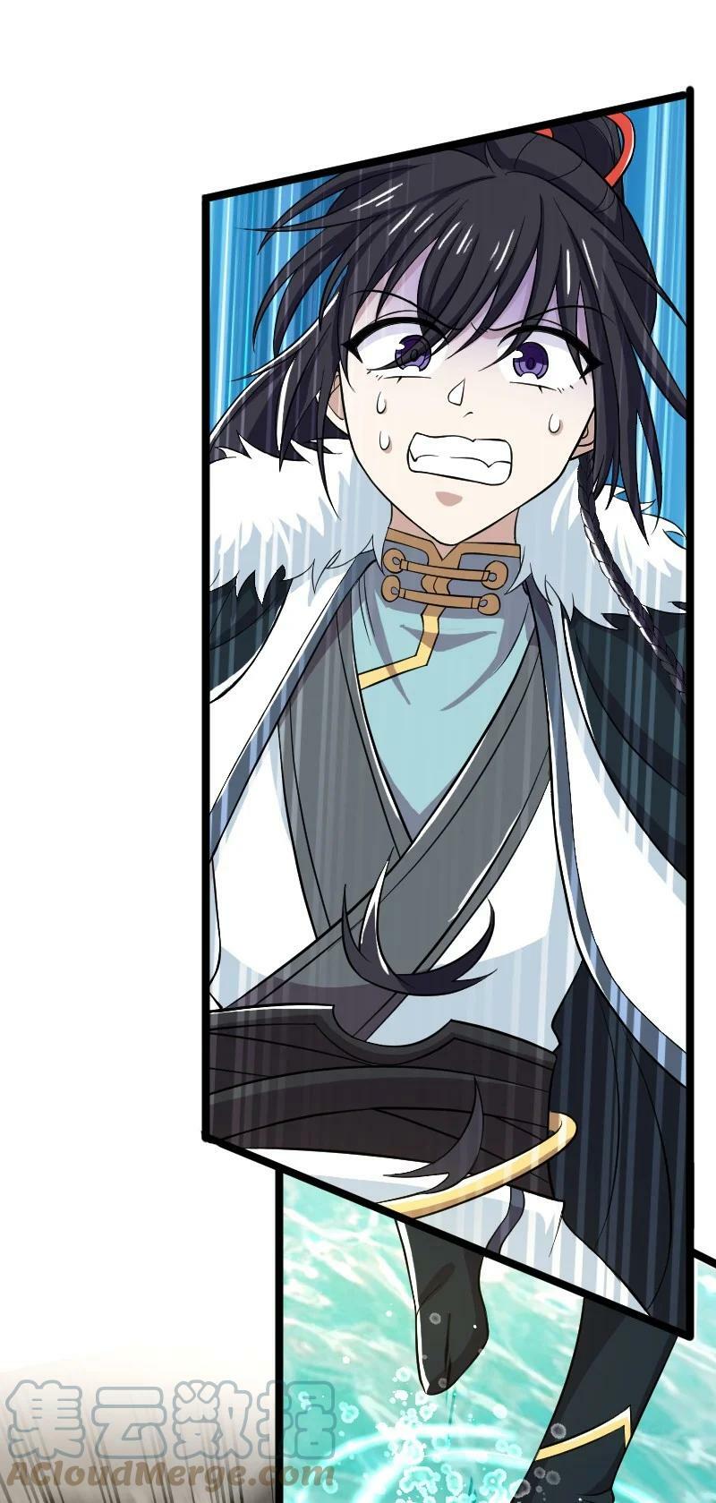 ชีวิตอันสันโดษของจักพรรดิ์หลินเกอ ตอนที่ 176 หน้า 16