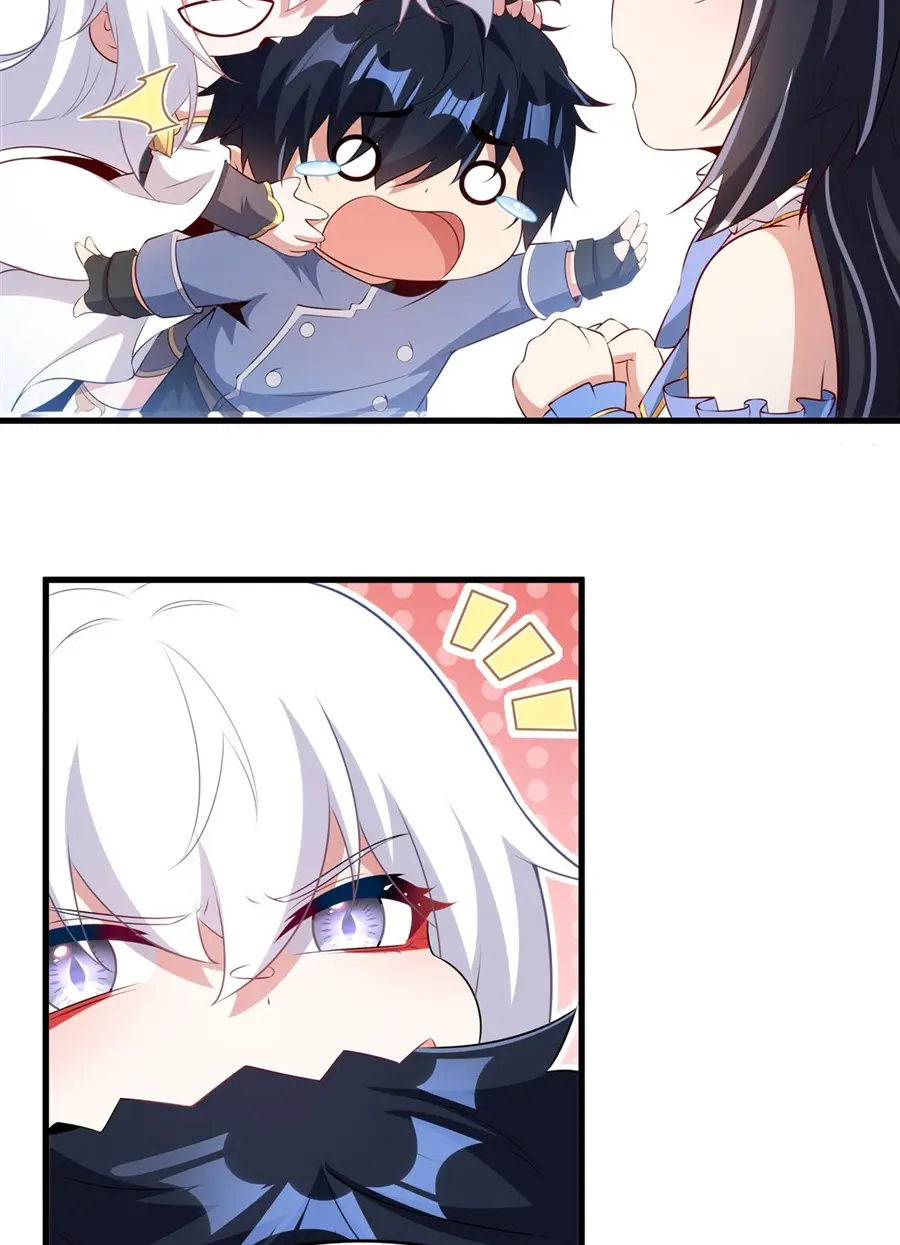 Shut Up, Evil Dragon! I don't want to raise a child with you anymore ตอนที่ 75 หน้า 14