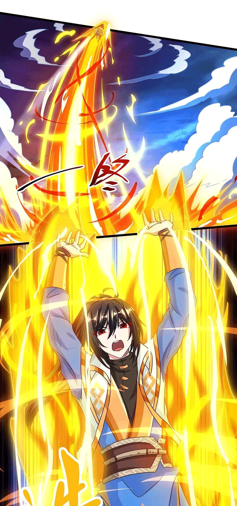 One Step Toward Freedom ตอนที่ 166 หน้า 9