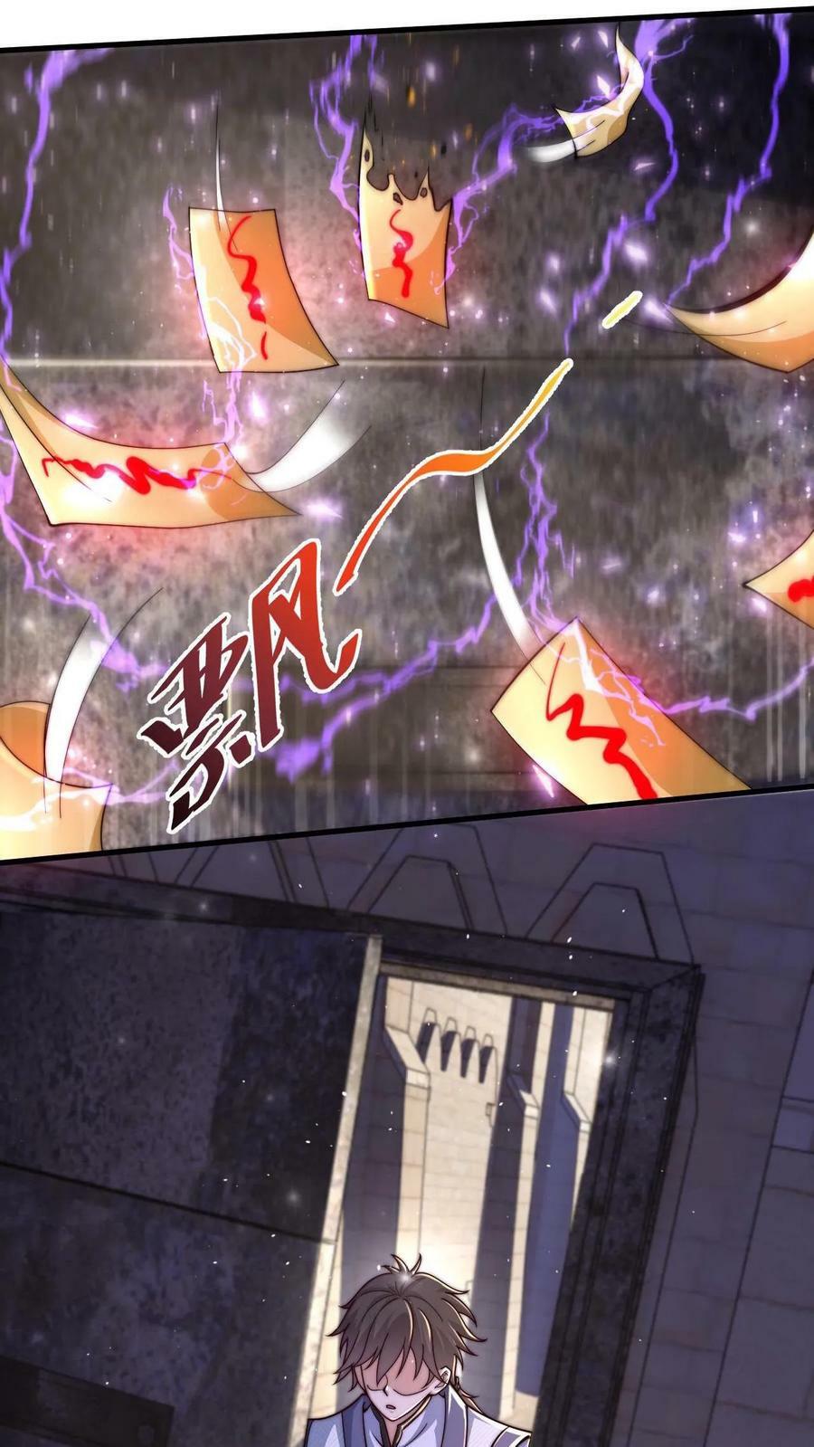 ระบบไร้เทียมทานเมื่อถูกปีศาจโจมตี ตอนที่ 6 หน้า 24