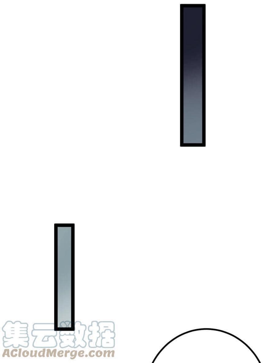 เทพวายร้ายกลับชาติมาเกิดใหม่ ตอนที่ 100 หน้า 22