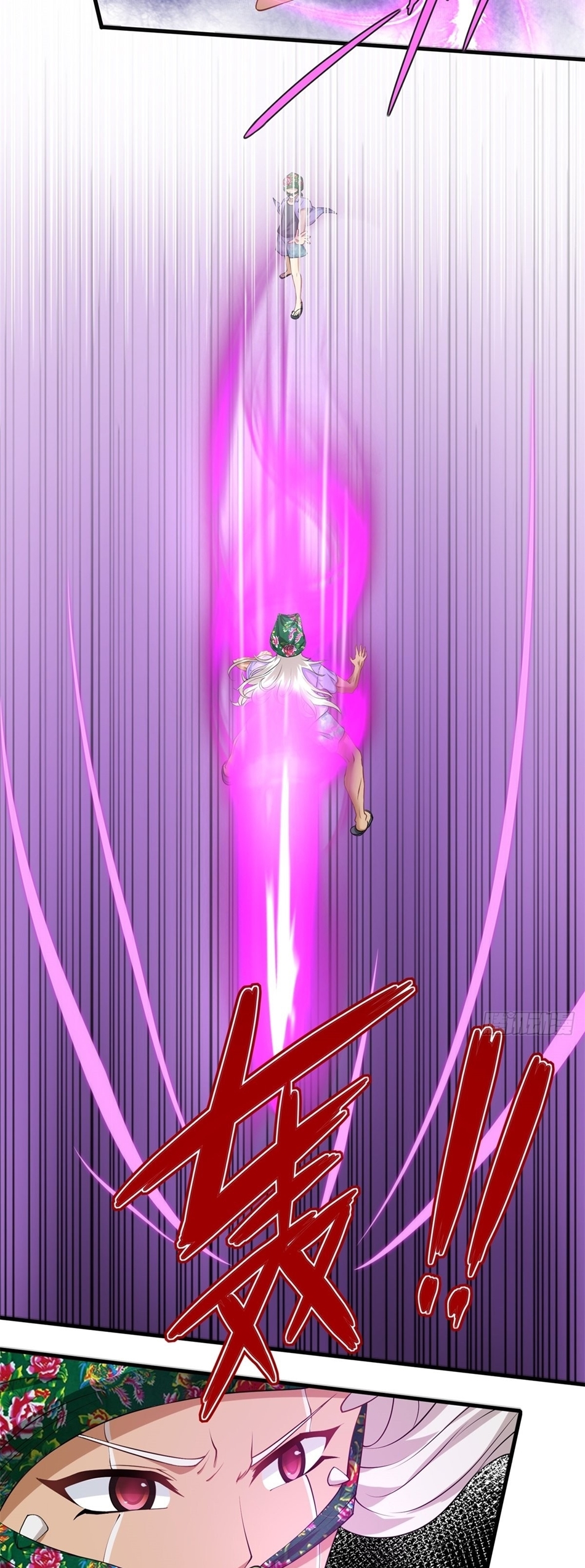 ขอล่ะอย่าเป็นที่ 1 เลย ตอนที่ 92 หน้า 13