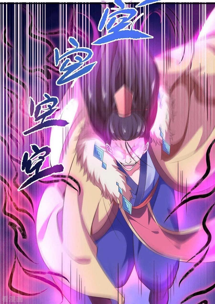 ระบบโครตเกรียน คะแนนล้านล้าน (ฮาเร็ม) ตอนที่ 49 หน้า 28