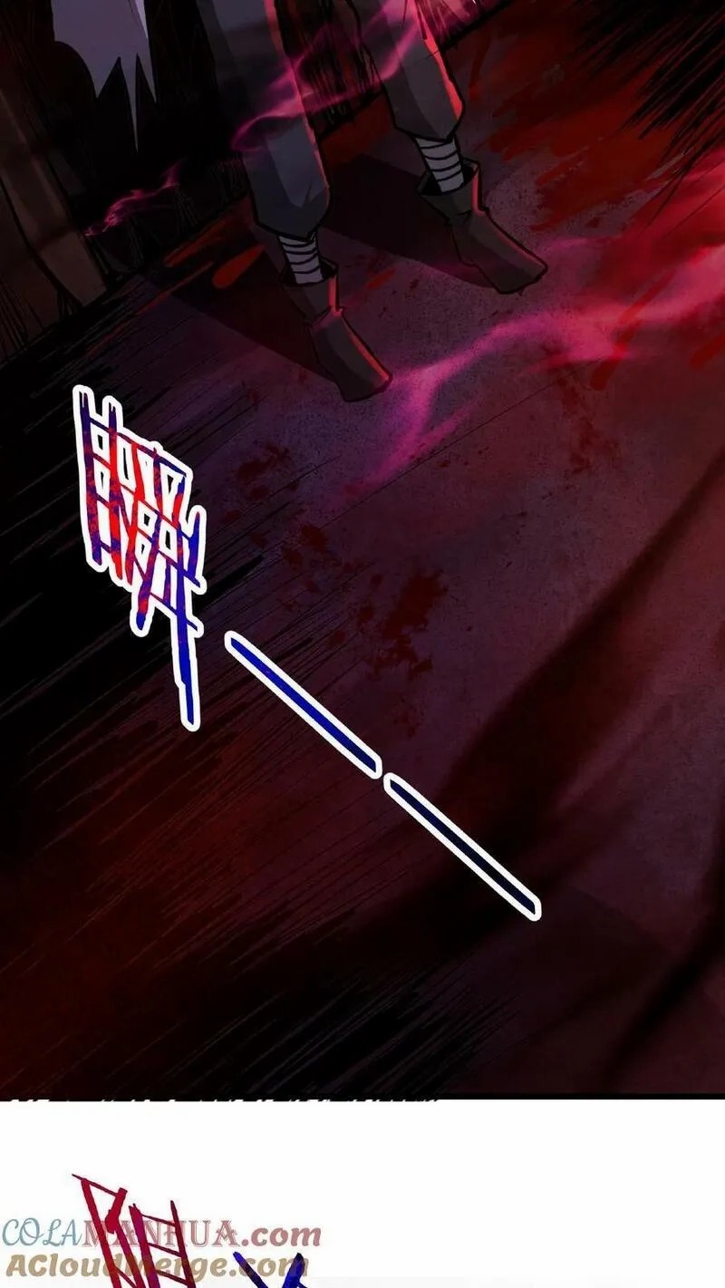 Mysterious Pharmacist ตอนที่ 29 หน้า 21