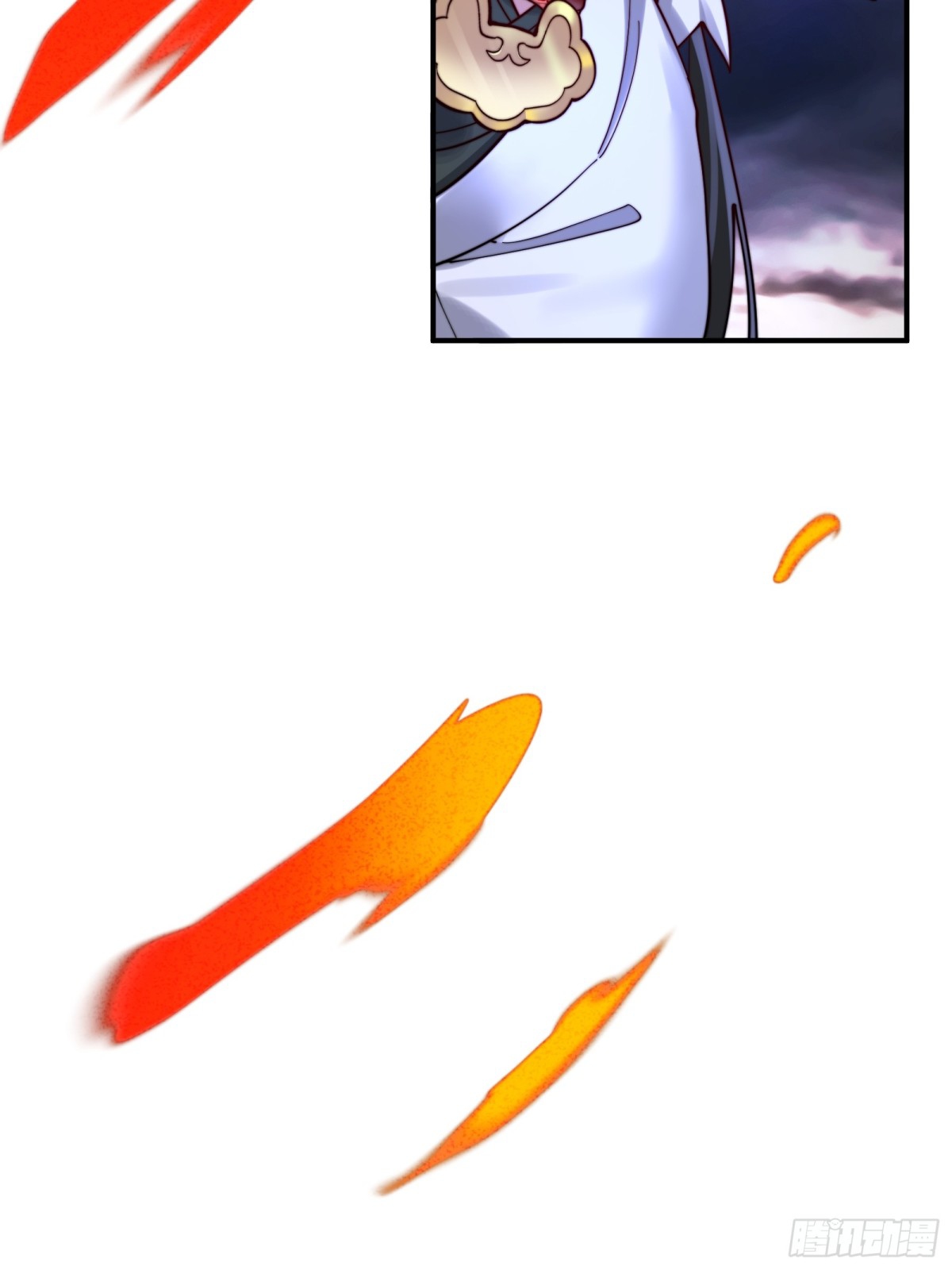 ตัวแปรจุติ ตอนที่ 100 หน้า 37