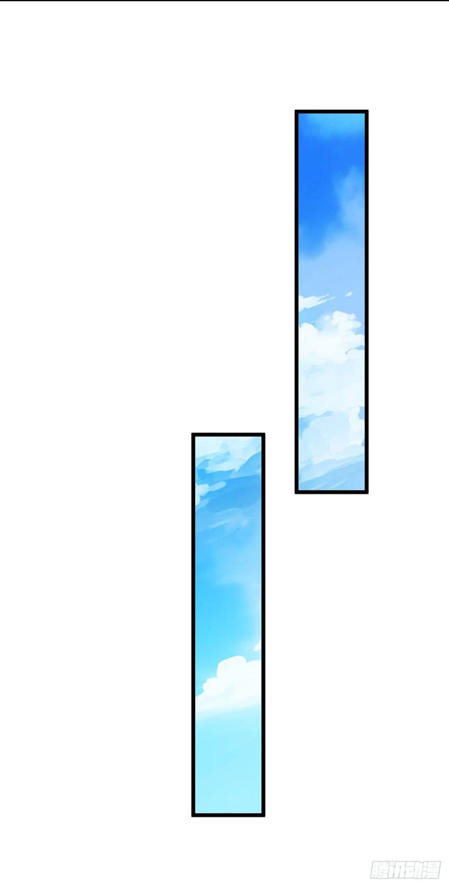 Dominate The Three Realms ตอนที่ 57 หน้า 19