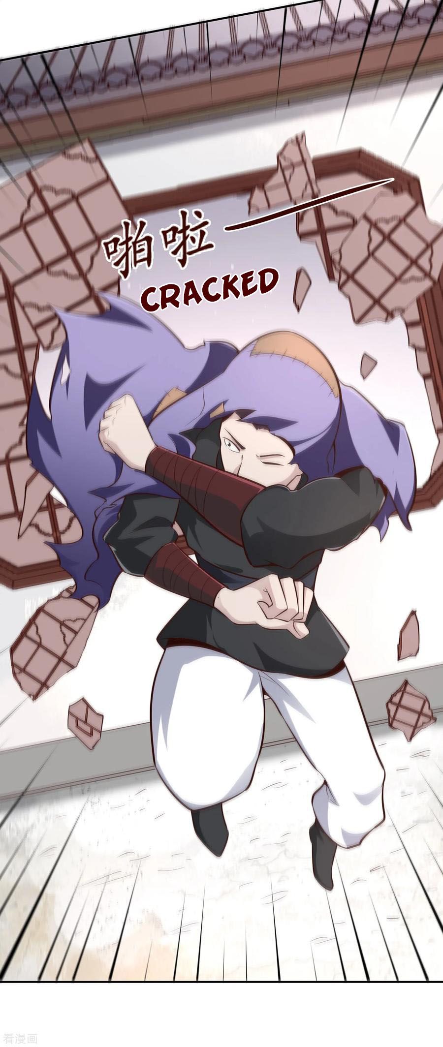 Wu Ling Sword Master ตอนที่ 57 หน้า 31