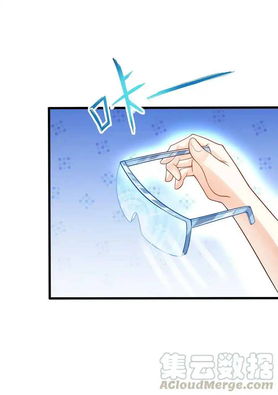 My Harem Is Entirely Female Demon Villains ตอนที่ 1 หน้า 61