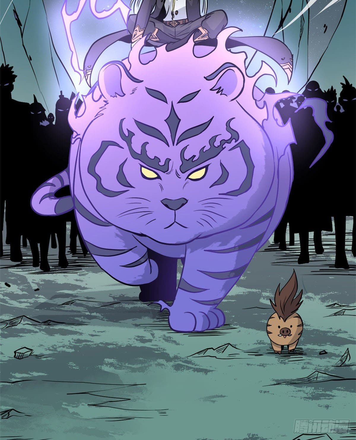 นิกายที่แข็งแกร่งที่สุด (ทันจีน) ตอนที่ 119 หน้า 27