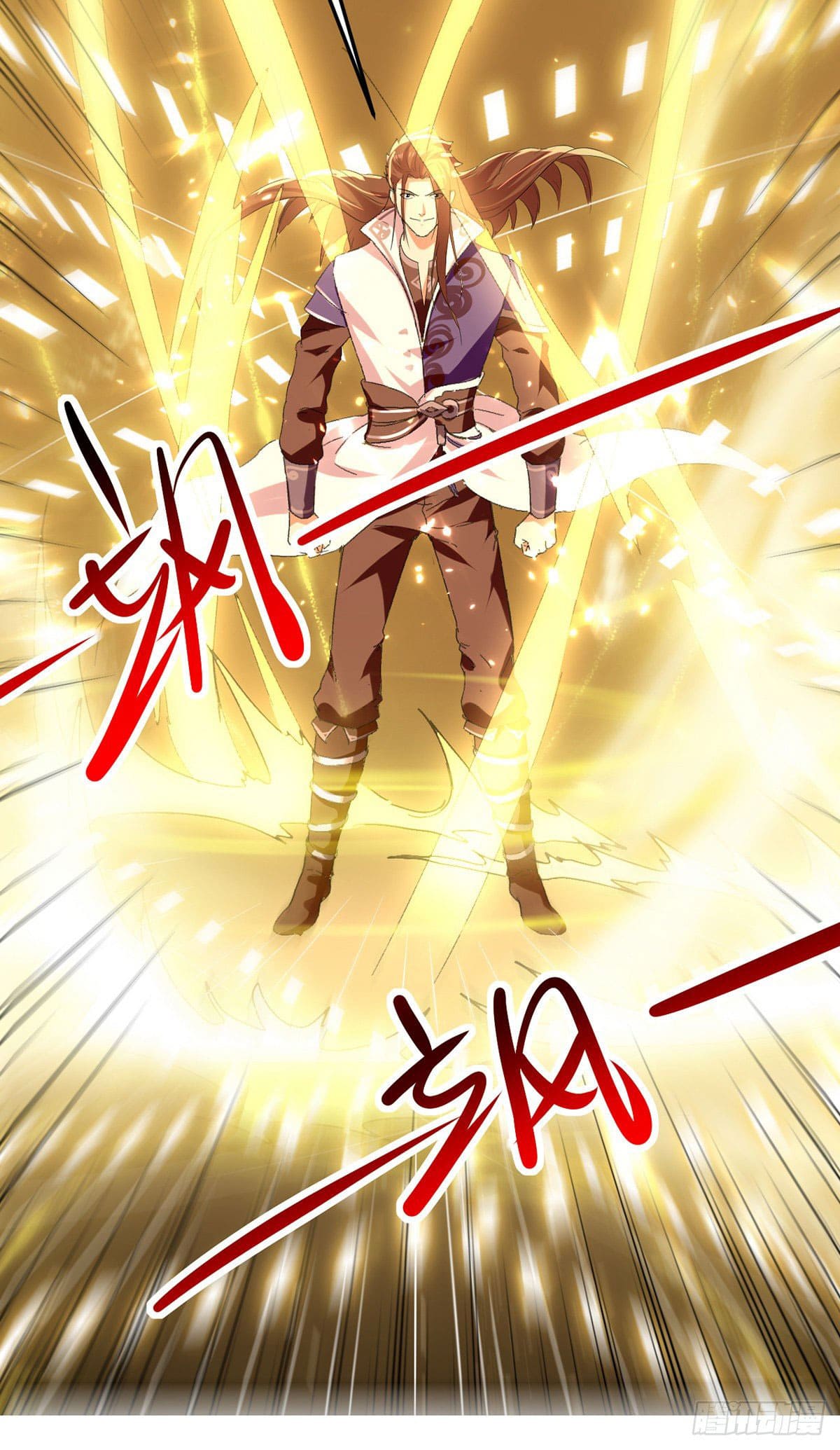 Peerless Martial Spirit ตอนที่ 43 หน้า 6