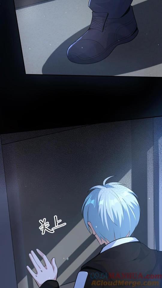 ระบบดร็อปของสุดเทพ x99999 ตอนที่ 23 หน้า 6