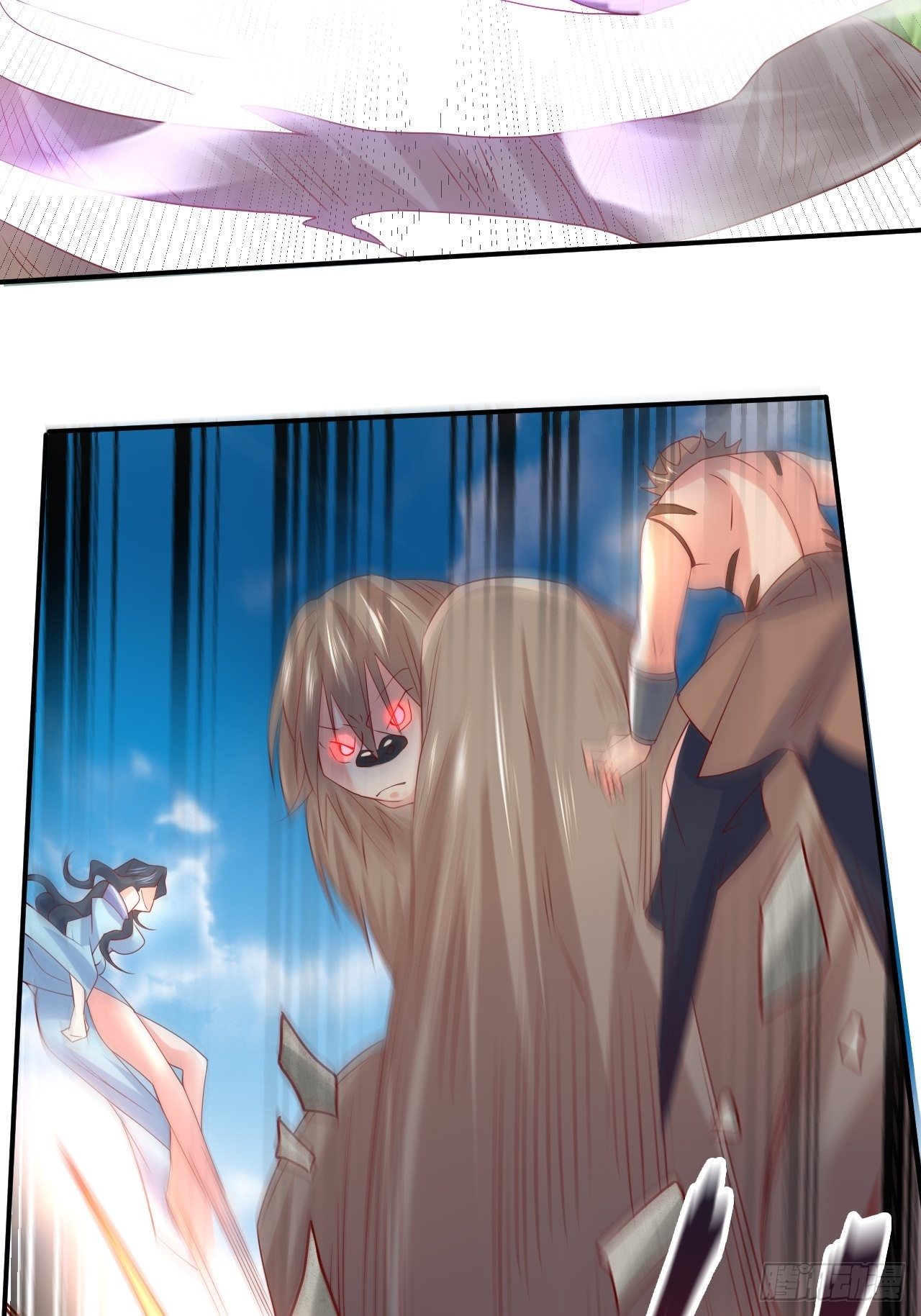 Becoming A God By Teaching Six Sisters - ข้ามีพี่สาวสุดแกร่งทั้งหกที่หาใครเทียบได้ ตอนที่ 12 หน้า 50