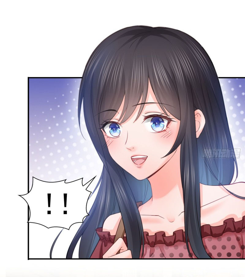 (ชนจีน)Perfect Secret Love The Bad New Wife Is a Little Sweet ตอนที่ 67 หน้า 23