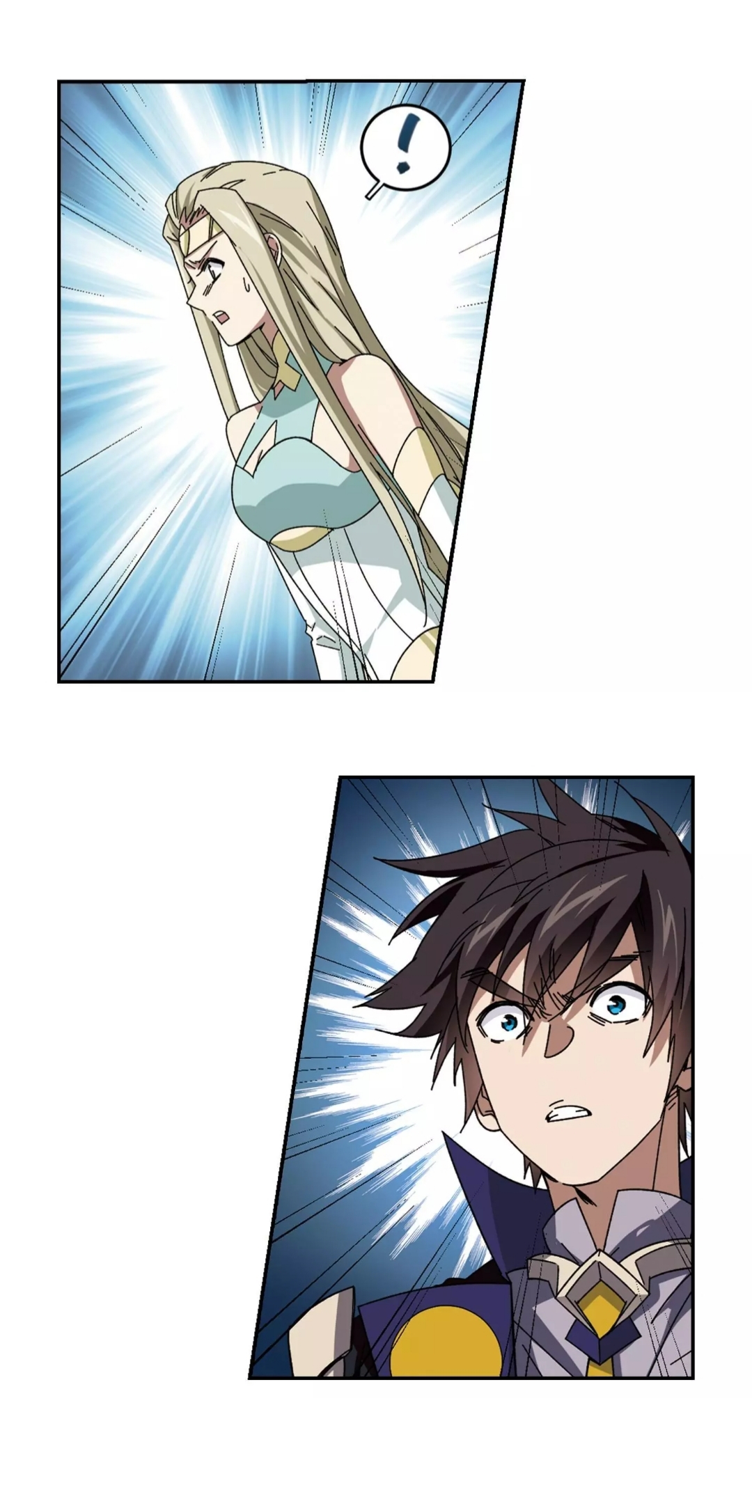 จอมเวทย์กังฟู ตอนที่ 95 หน้า 31