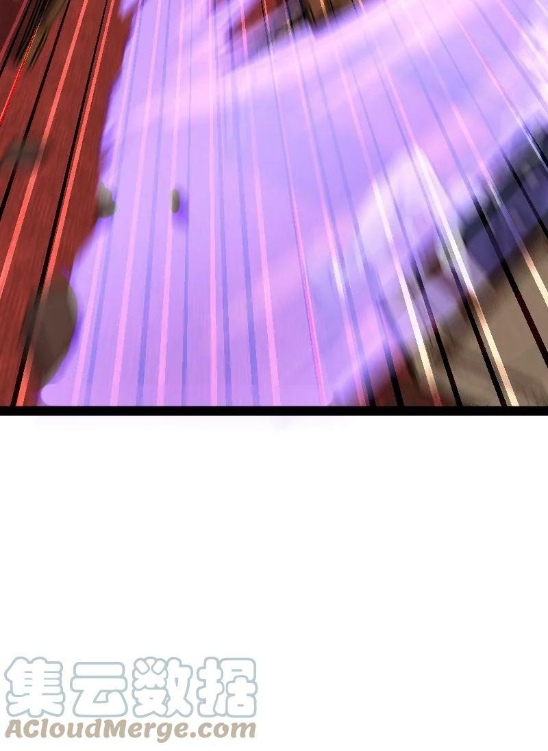 ชีวิตอันสันโดษของจักพรรดิ์หลินเกอ ตอนที่ 228 หน้า 25