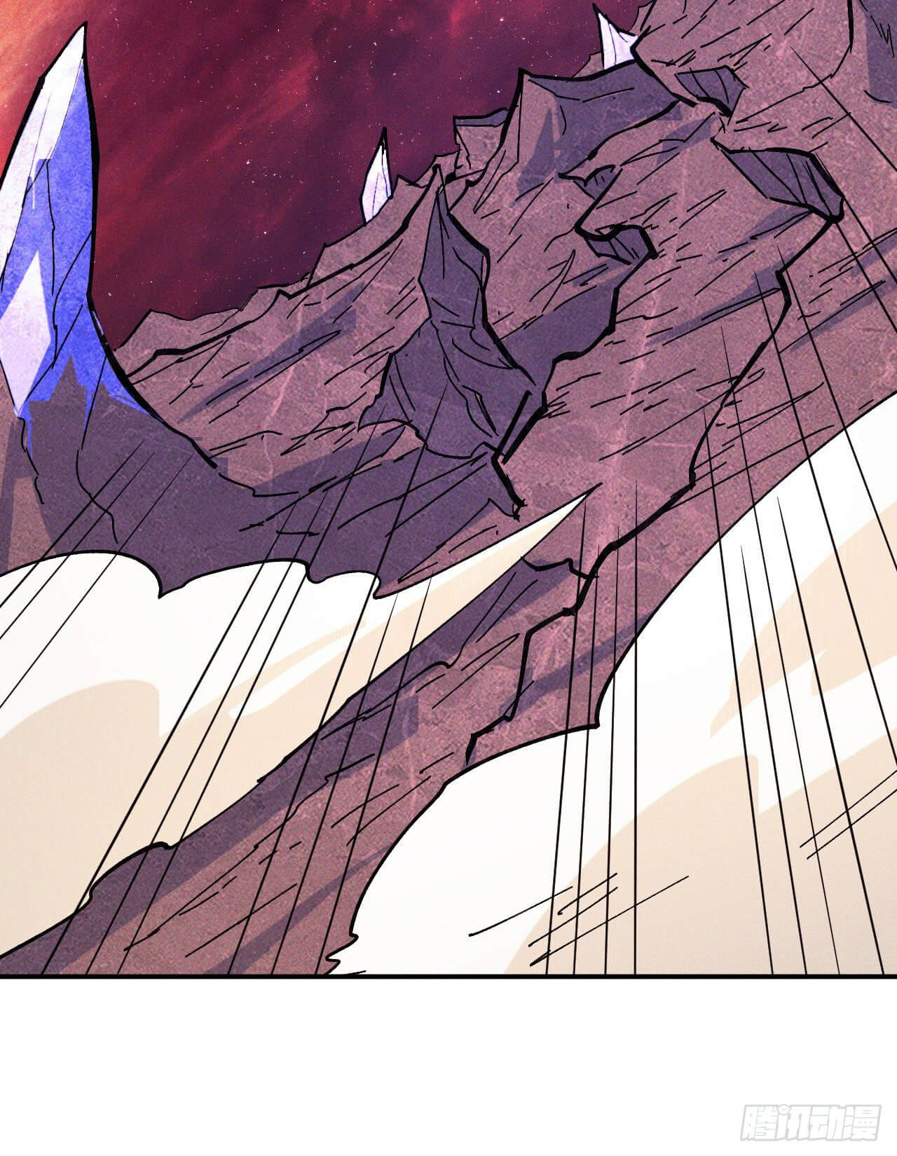 ตูข้านี่แหละเทพ (ทันจีน) ตอนที่ 39 หน้า 32