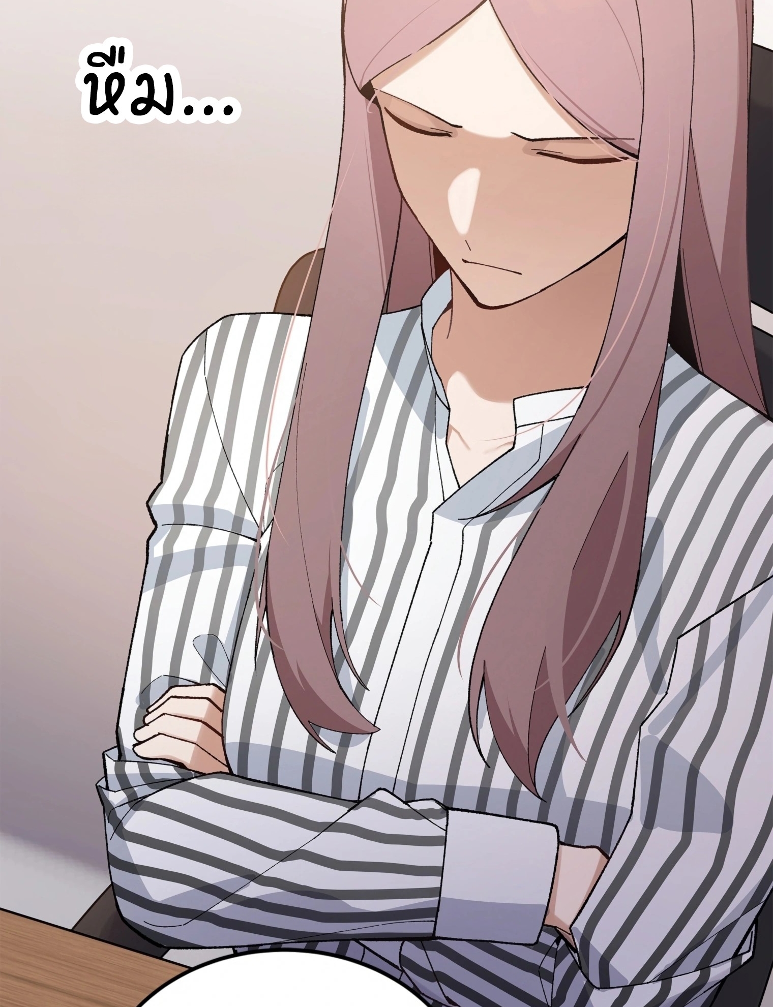 ผมเป็นนักเขียนบทที่มีระบบสปอยล์ ตอนที่ 14 หน้า 45