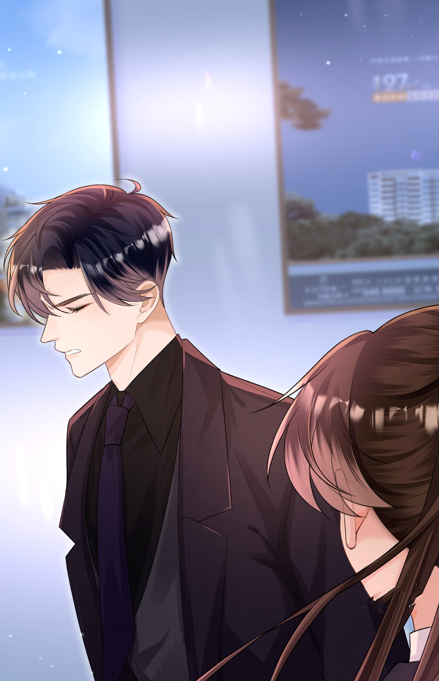 ครอบครองโดยไม่คาดคิด ตอนที่ 4 หน้า 47