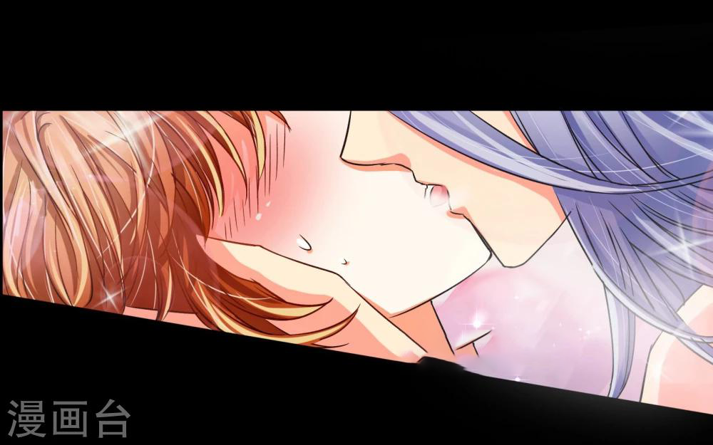 รักสุดใจของนายเย็นชา ตอนที่ 7 หน้า 10