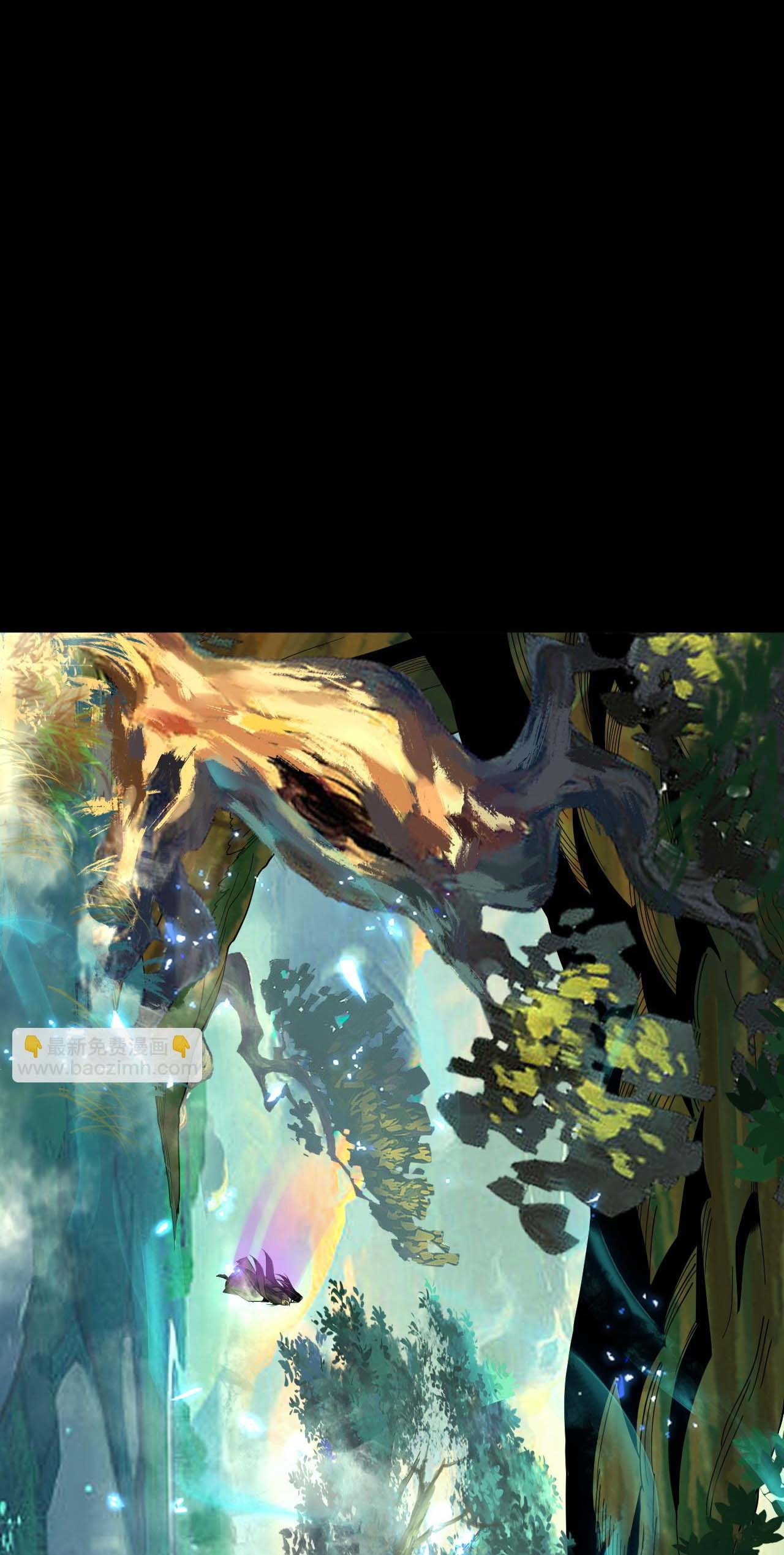 ข้าคือจอมวายร้ายผู้ยิ่งใหญ่ (ชนจีนก่อนใคร) ตอนที่ 80 หน้า 46