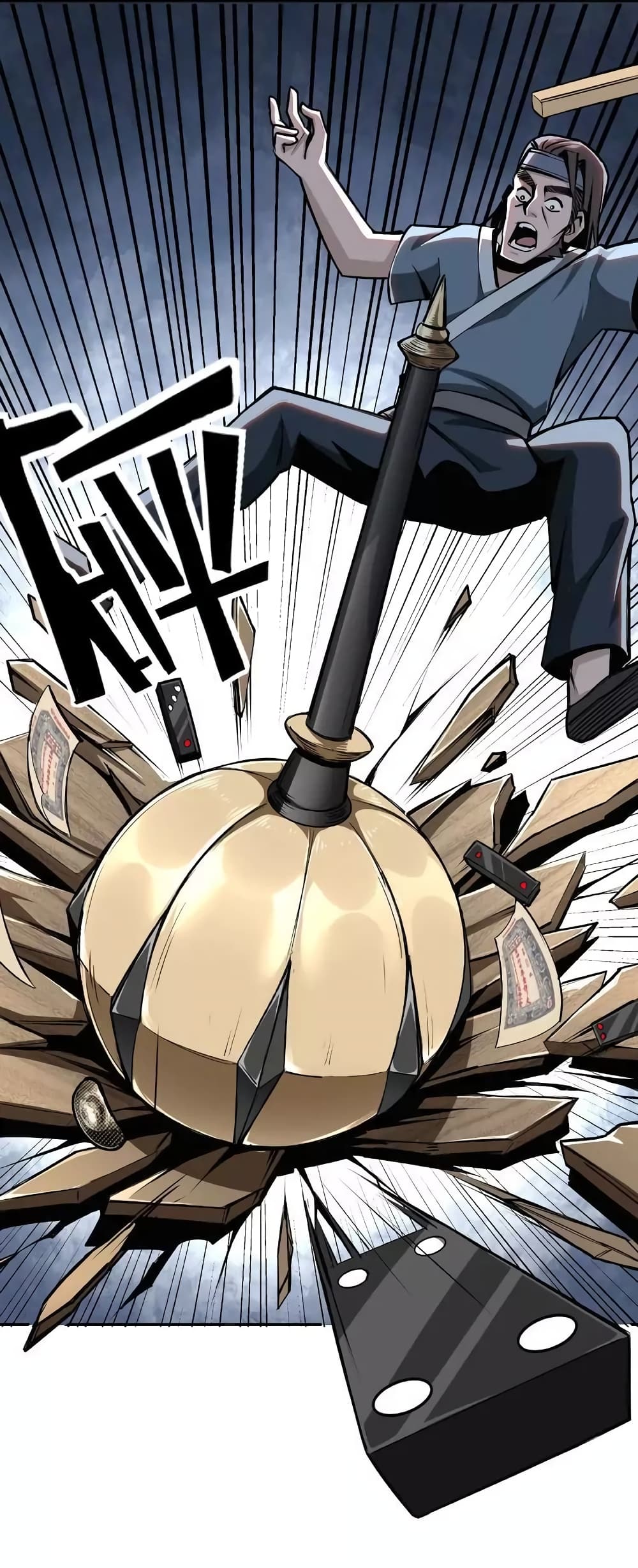 หมดยุคพระเอกเกิดใหม่ด้วยระบบโคตรเลว ตอนที่ 8 หน้า 10