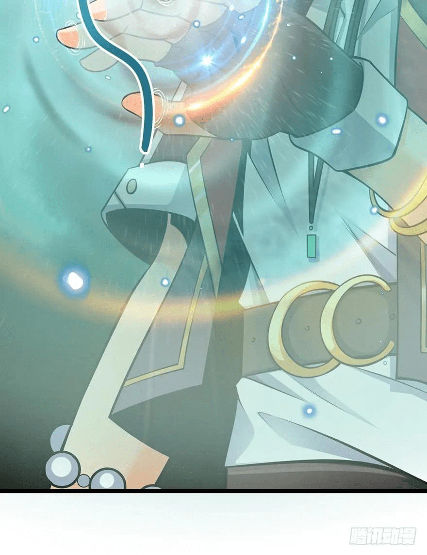 The new life of the Kuan King-ชีวิตใหม่ของราชาจอมกวน ตอนที่ 47 หน้า 52