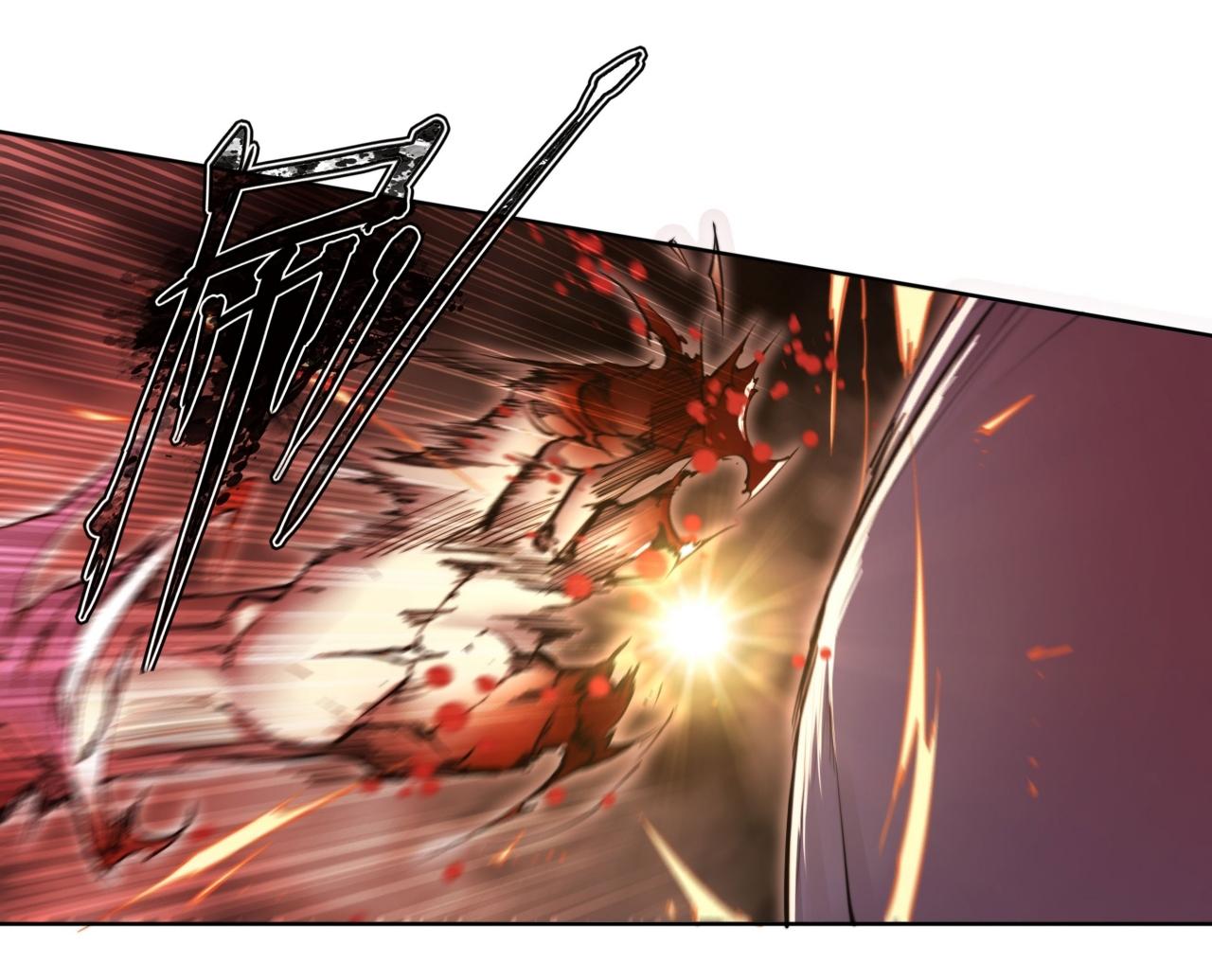 Apocalypse Forecast ตอนที่ 99 หน้า 29