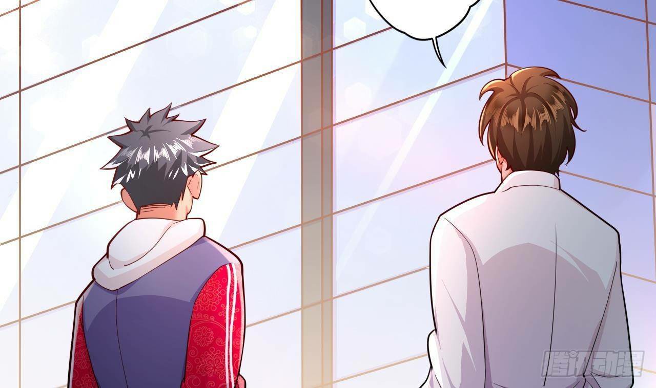 อยู่ดีๆโลกของผมก็เต็มไปด้วยสิ่งลึกลับ ตอนที่ 15 หน้า 86