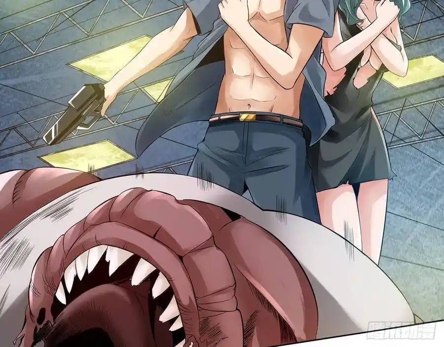 The Strongest Death System ตอนที่ 7 หน้า 6