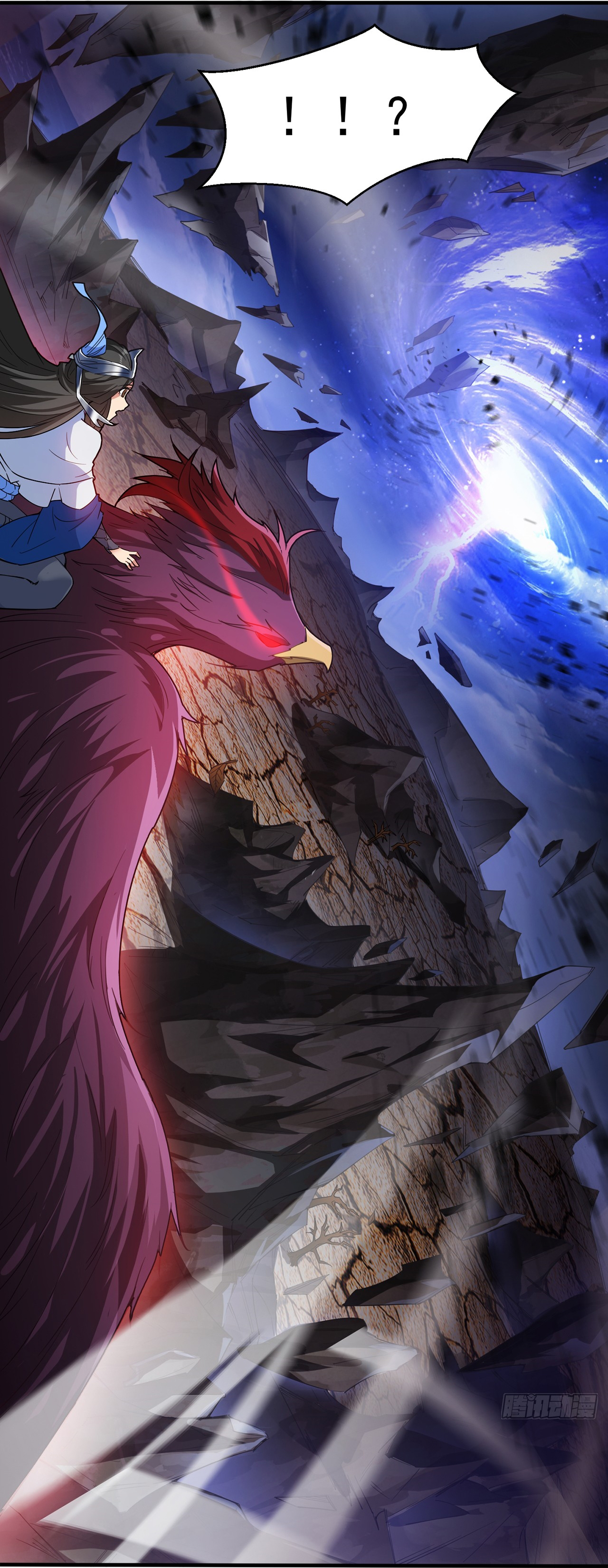 ข้าอยู่อย่างสันโดษมากว่า 100,000 ปี (ทันจีน) ตอนที่ 1 หน้า 37