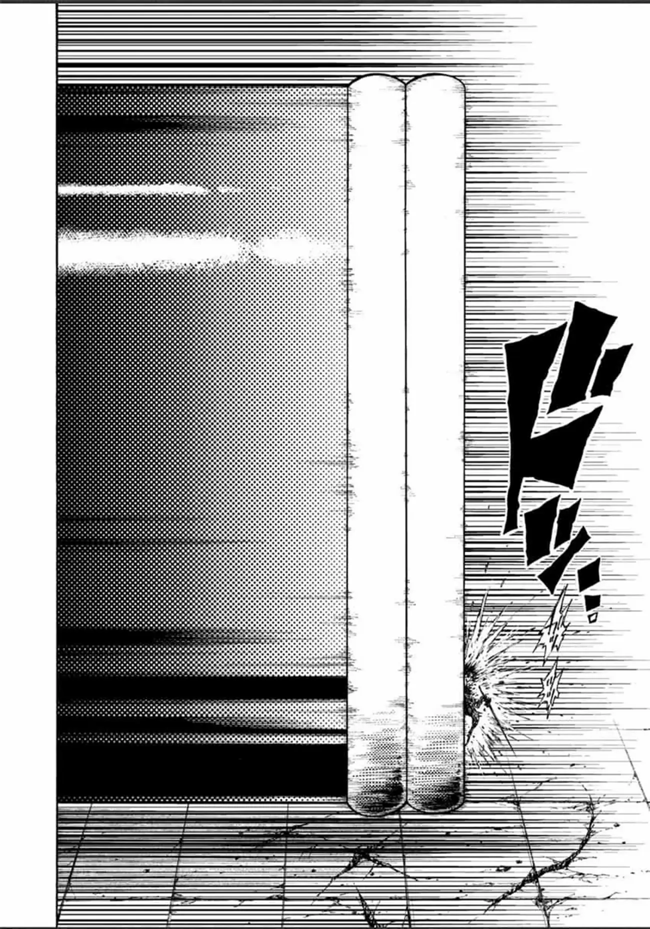 Tales Of Destruction ตอนที่ 3 หน้า 20