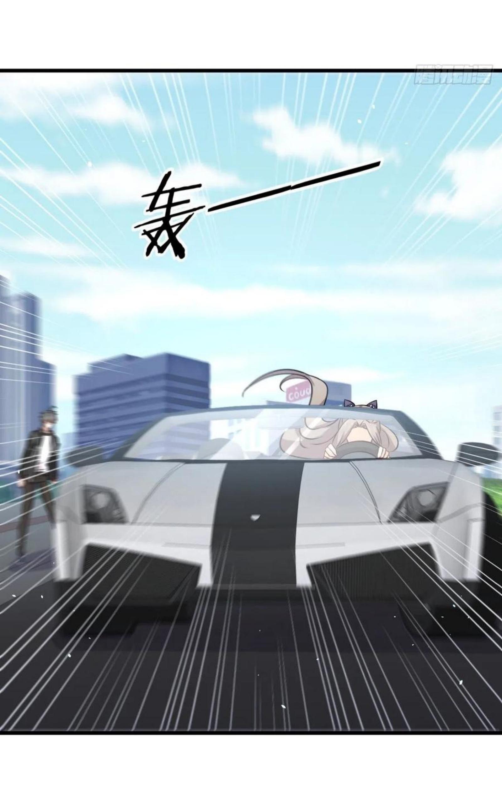 Immortal Swordsman in The Reverse World ข้าเซียนกระบี่ไม่เกาะสตรี ตอนที่ 146 หน้า 23