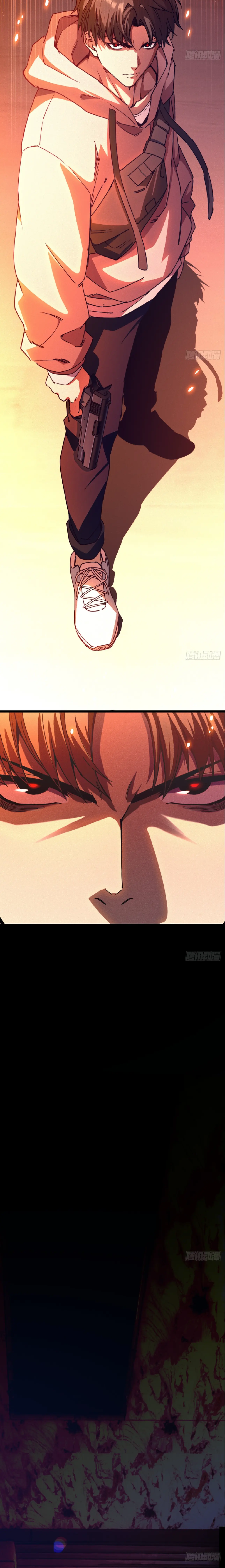 คลื่นความร้อนหลังหายนะ: ฉันกลายเป็นพระเจ้าผ่านบ้านที่ปลอดภัย ตอนที่ 4 หน้า 24