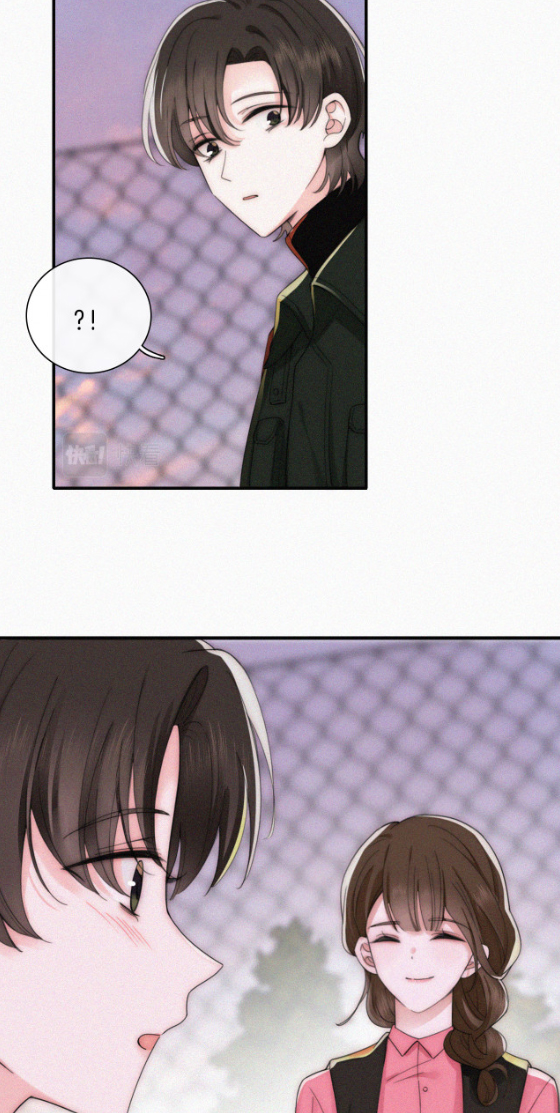 เพียงรัก Only Love ตอนที่ 16 หน้า 6