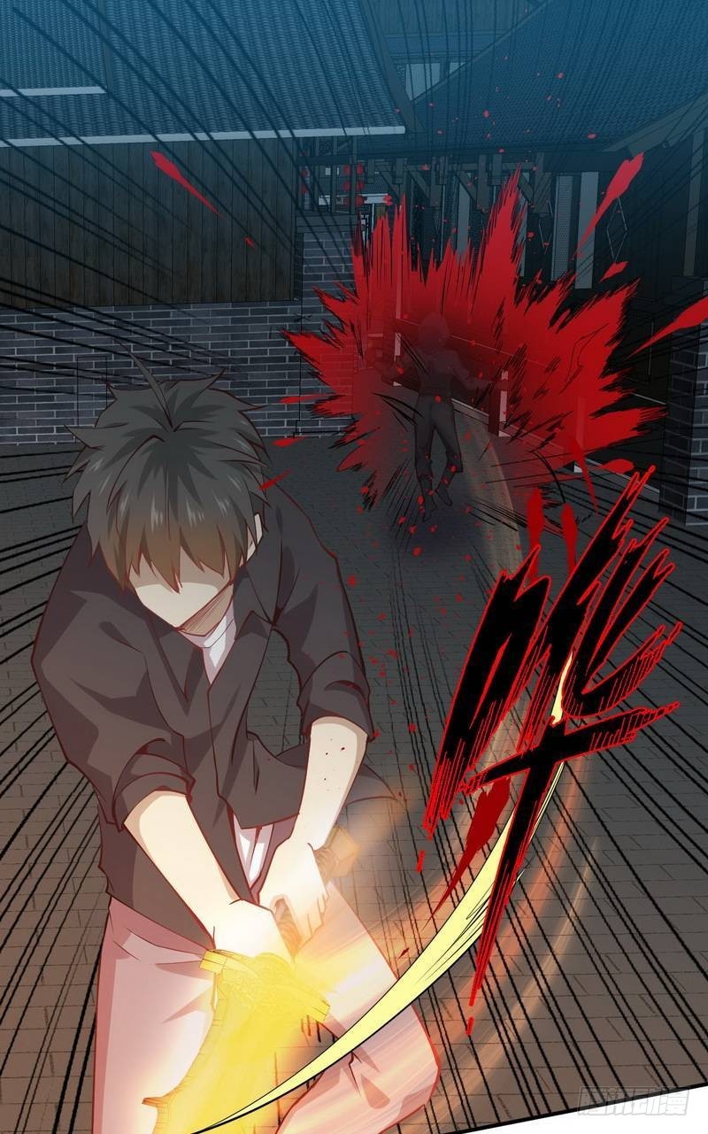 Immortal Swordsman in The Reverse World ข้าเซียนกระบี่ไม่เกาะสตรี ตอนที่ 21 หน้า 41