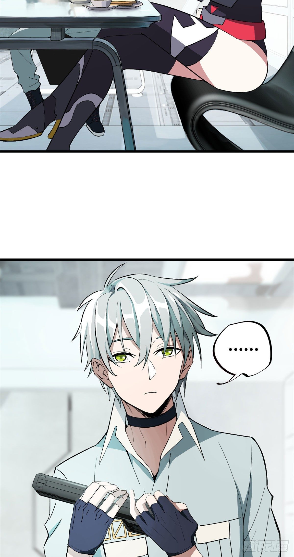 สุดยอดช่างกล ตอนที่ 4 หน้า 5