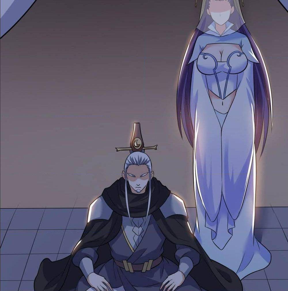 Martial Emperor ตอนที่ 47 หน้า 53