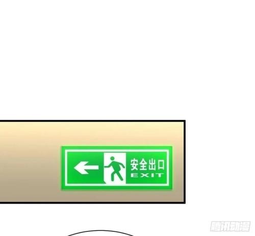 Immortal Swordsman in The Reverse World ข้าเซียนกระบี่ไม่เกาะสตรี ตอนที่ 138 หน้า 24