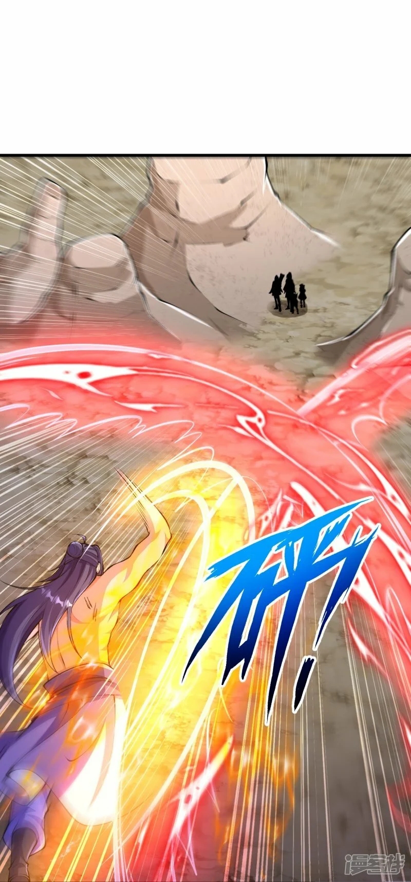 บรรพบุรุษผู้ขัดเกลากายา (ทันจีน) ตอนที่ 123 หน้า 26