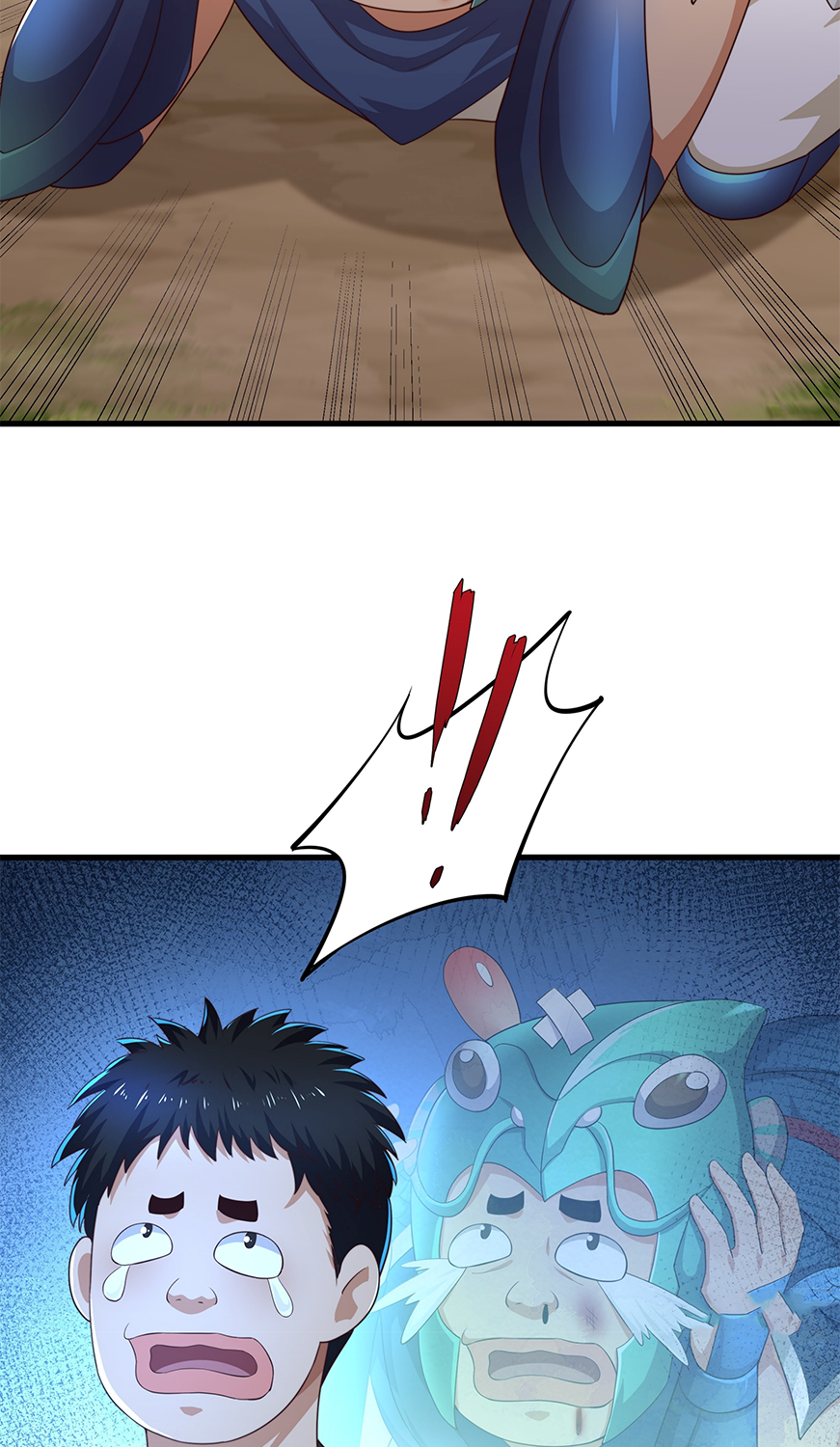 ตายในเกม เกิดใหม่ในร่างราชาปีศาจ ตอนที่ 11 หน้า 28