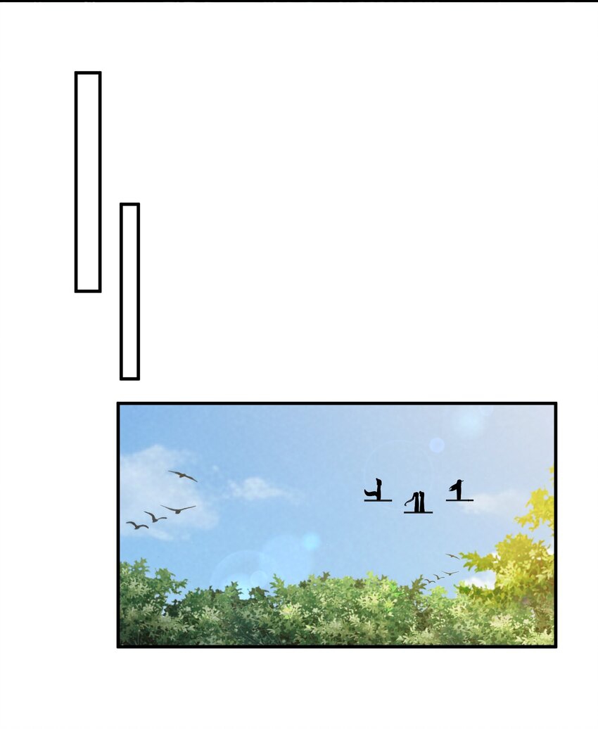 ตัวแปรจุติ ตอนที่ 55 หน้า 18