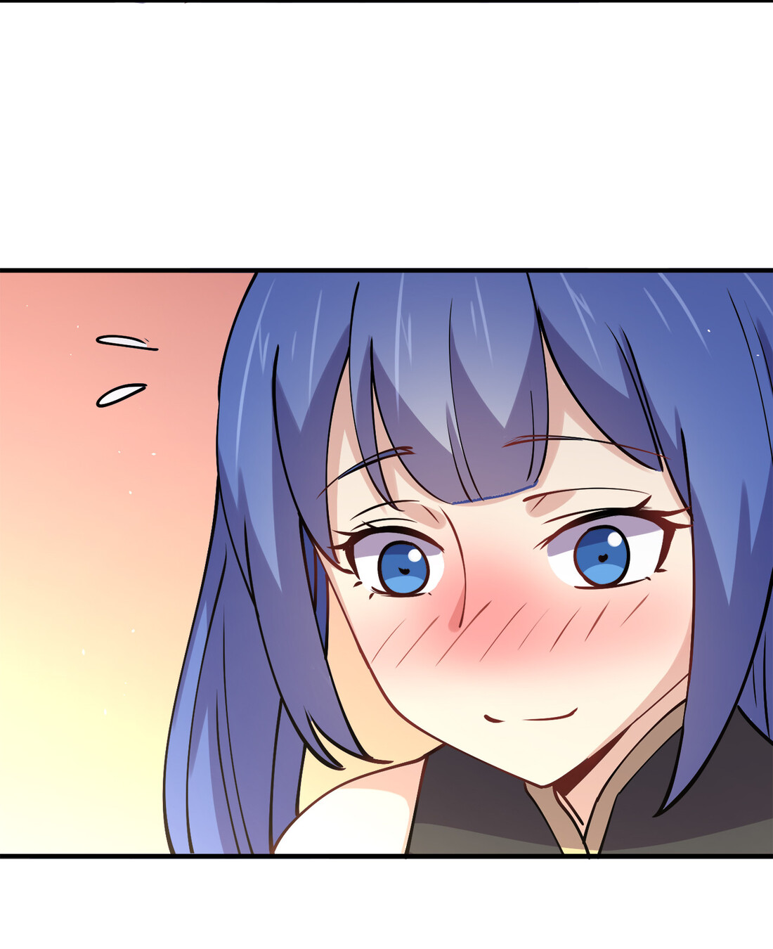 แฟนของผมชื่อหลงอ่าวเทียน ตอนที่ 8 หน้า 27